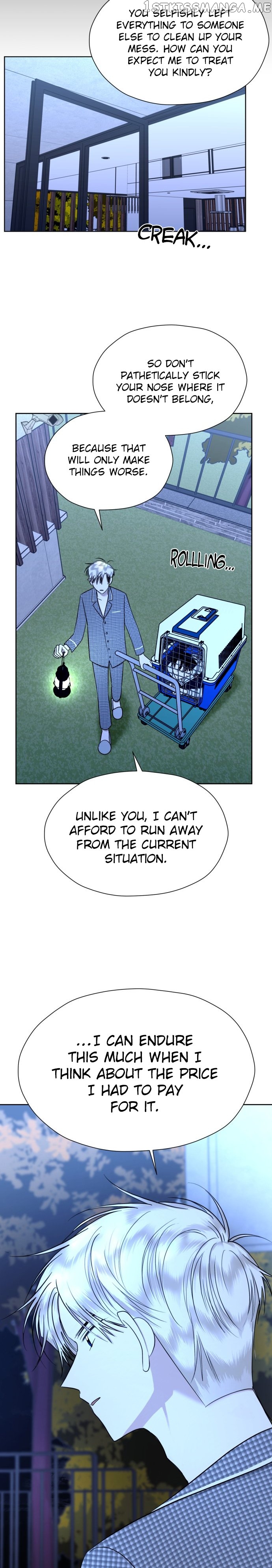 Wedding Delusion Chapter 92 - page 5