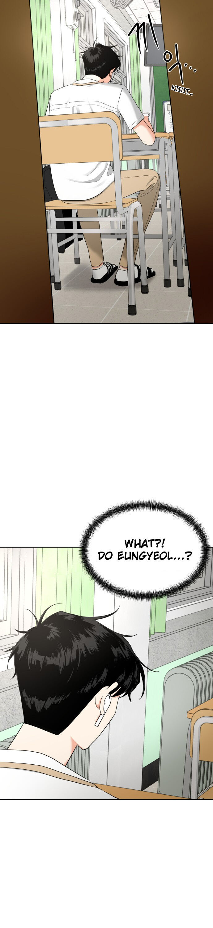 Wedding Delusion chapter 5 - page 17