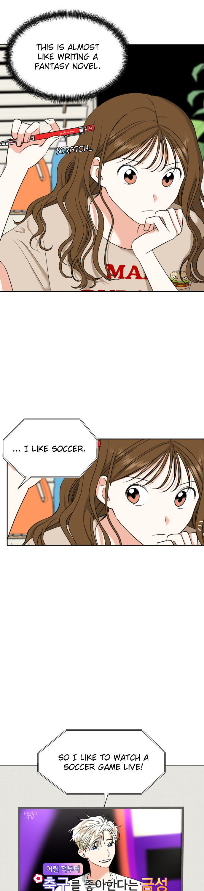 Wedding Delusion chapter 5 - page 6