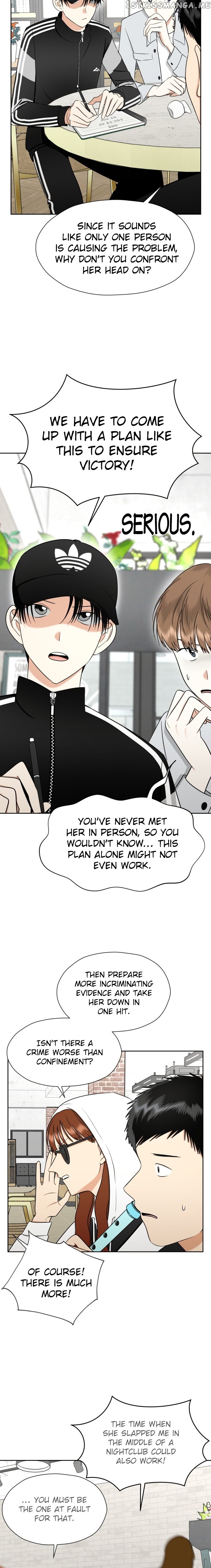 Wedding Delusion Chapter 94 - page 14