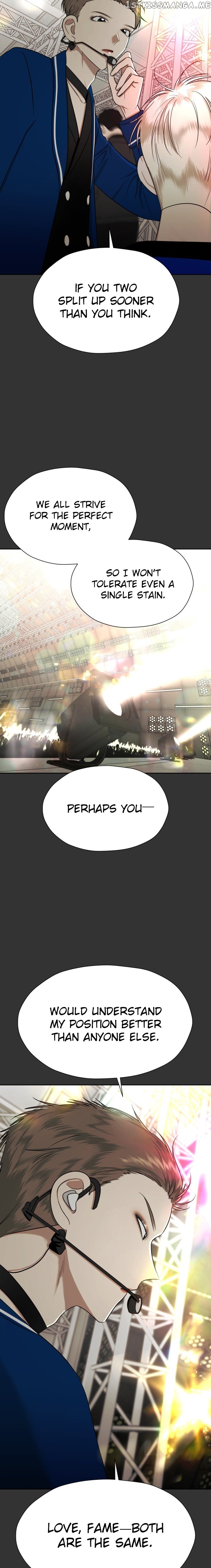 Wedding Delusion Chapter 94 - page 21