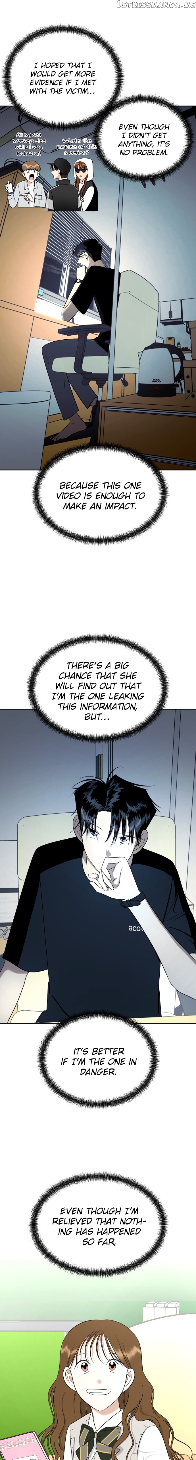 Wedding Delusion Chapter 94 - page 25