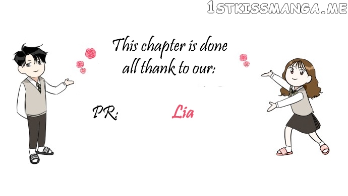 Wedding Delusion Chapter 94 - page 29