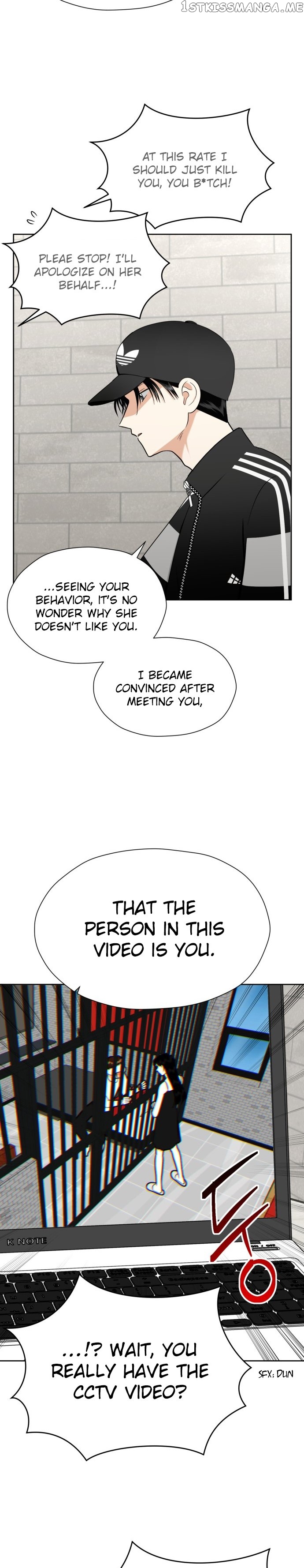 Wedding Delusion Chapter 94 - page 5