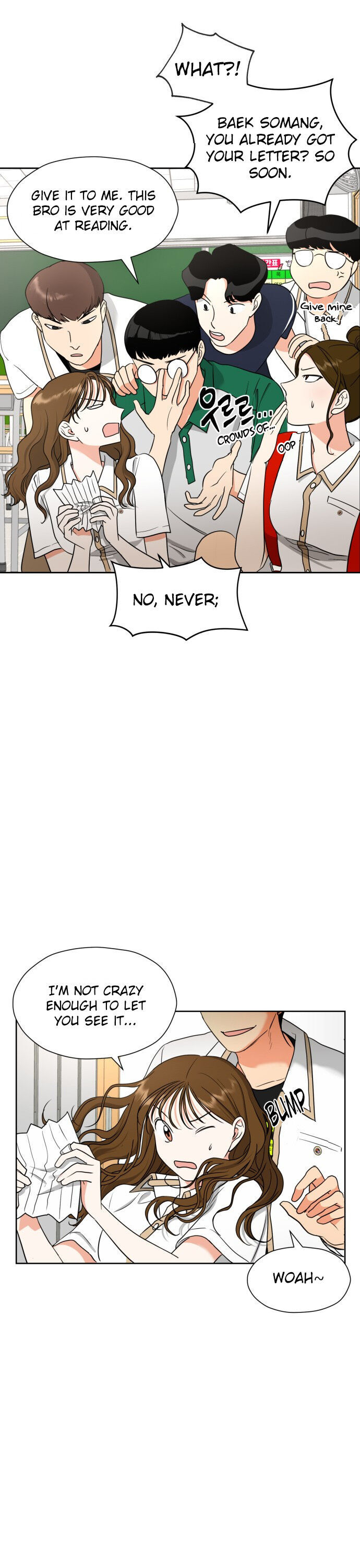 Wedding Delusion chapter 6 - page 19