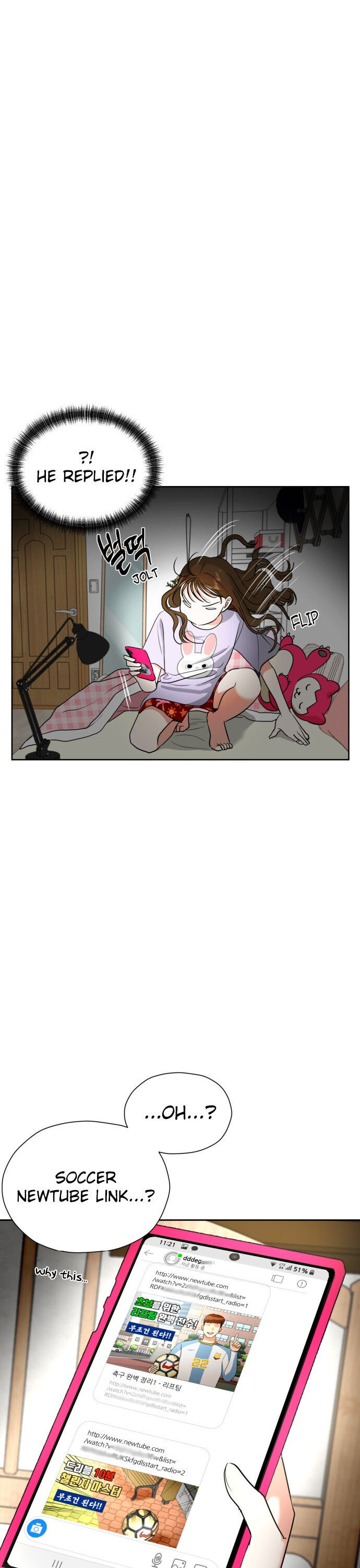 Wedding Delusion chapter 8 - page 1