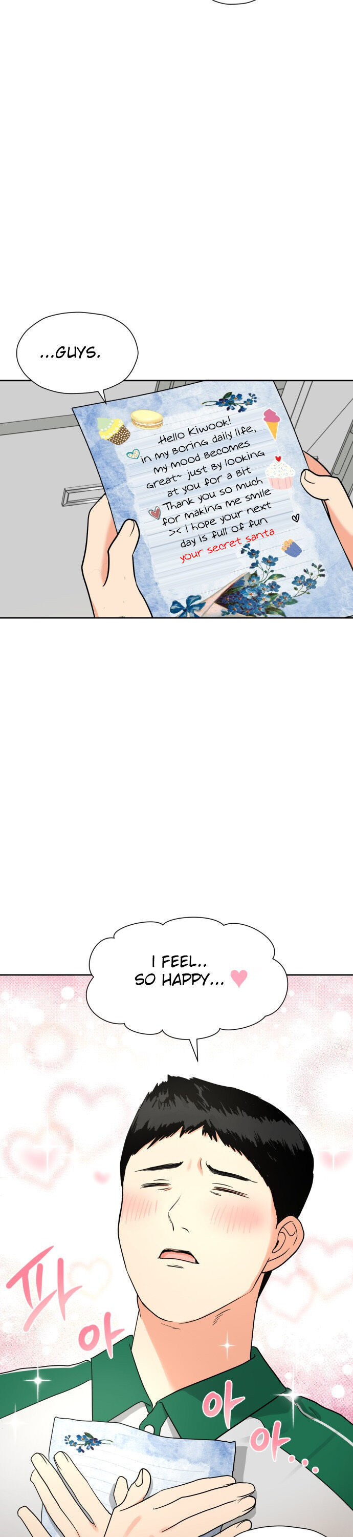 Wedding Delusion chapter 8 - page 22