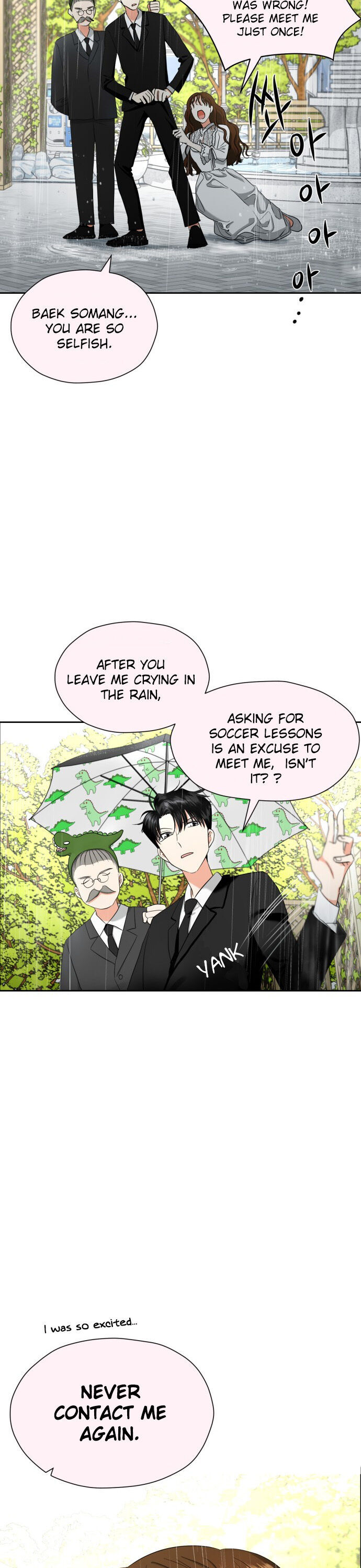 Wedding Delusion chapter 8 - page 7