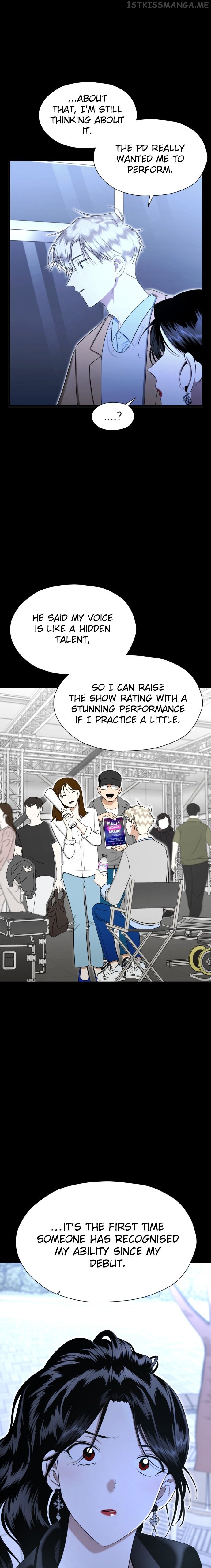 Wedding Delusion Chapter 77 - page 13