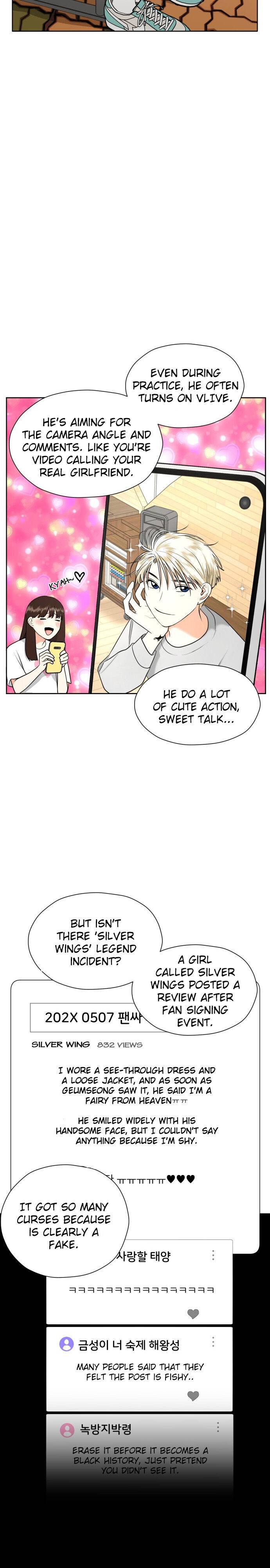 Wedding Delusion Chapter 17 - page 36