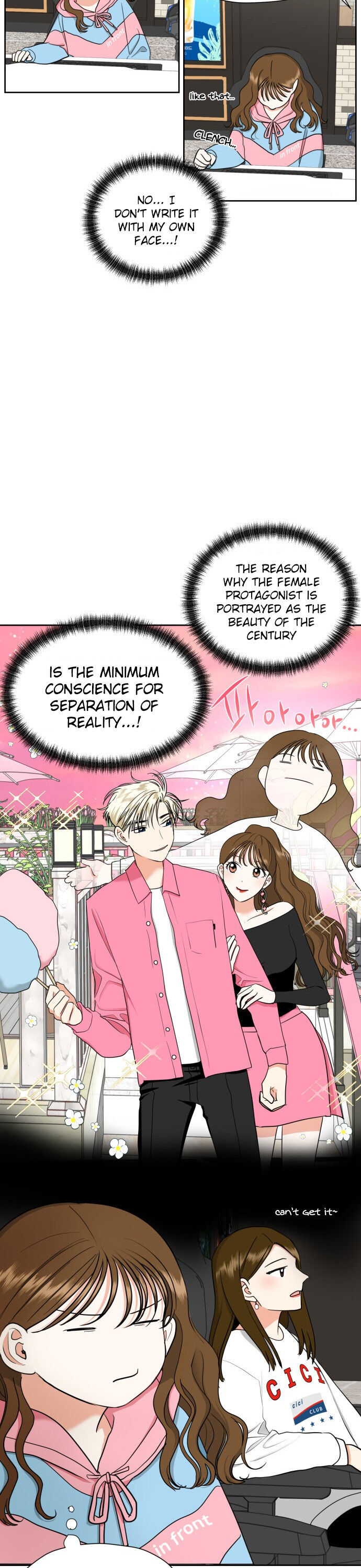 Wedding Delusion chapter 18 - page 11