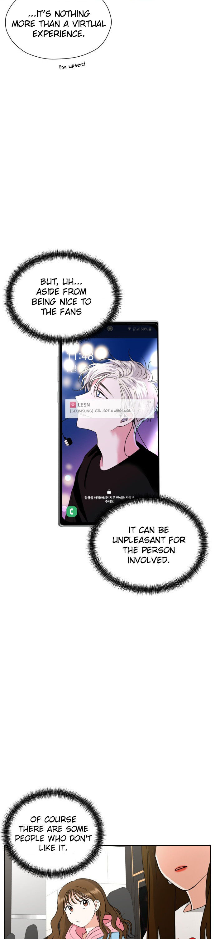 Wedding Delusion chapter 18 - page 12