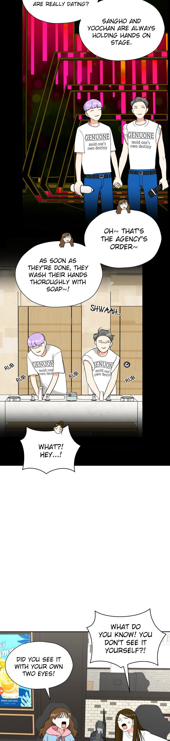 Wedding Delusion chapter 18 - page 14