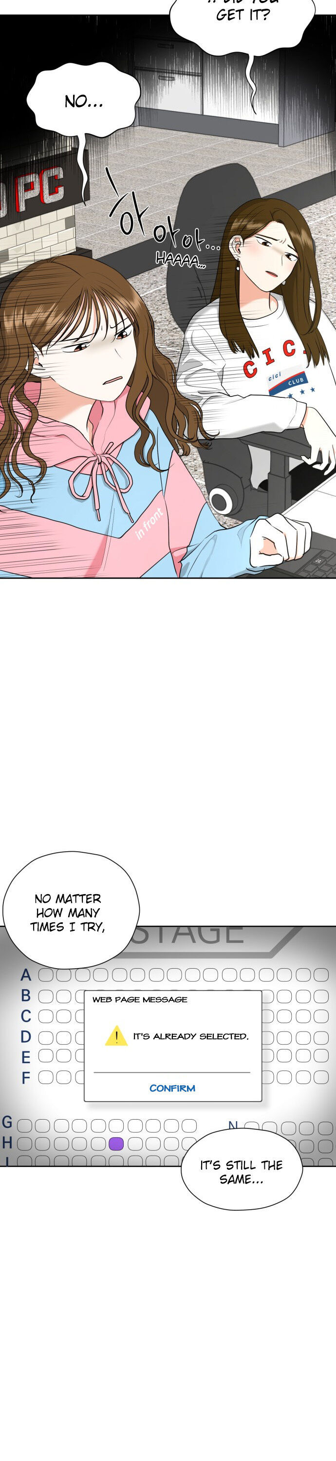Wedding Delusion chapter 18 - page 3