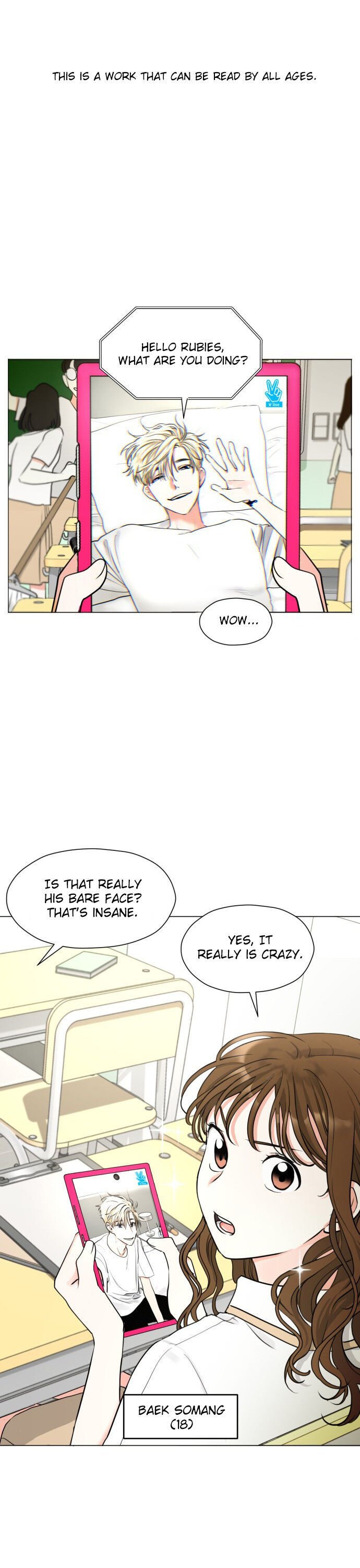 Wedding Delusion chapter 1 - page 1