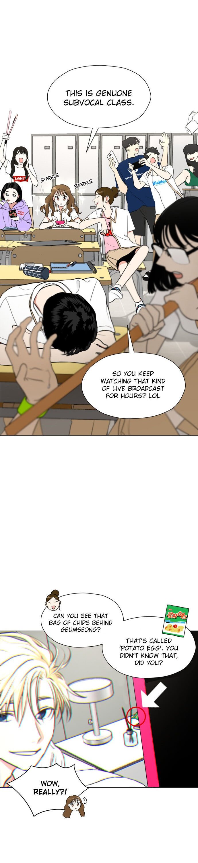 Wedding Delusion chapter 1 - page 2
