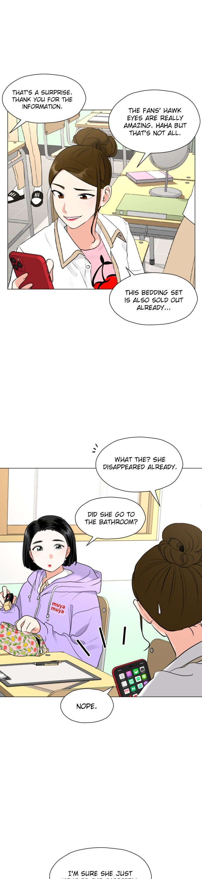 Wedding Delusion chapter 1 - page 3