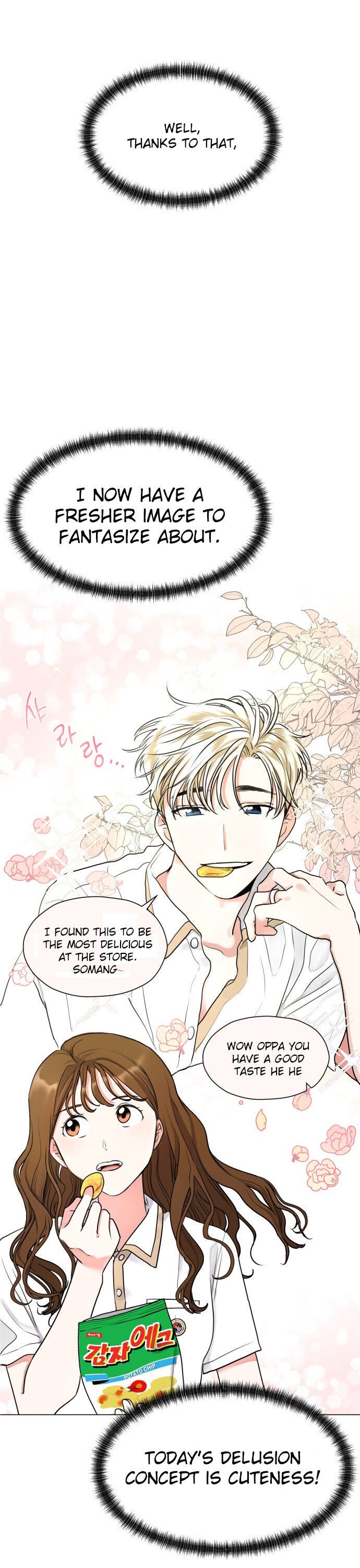 Wedding Delusion chapter 1 - page 5