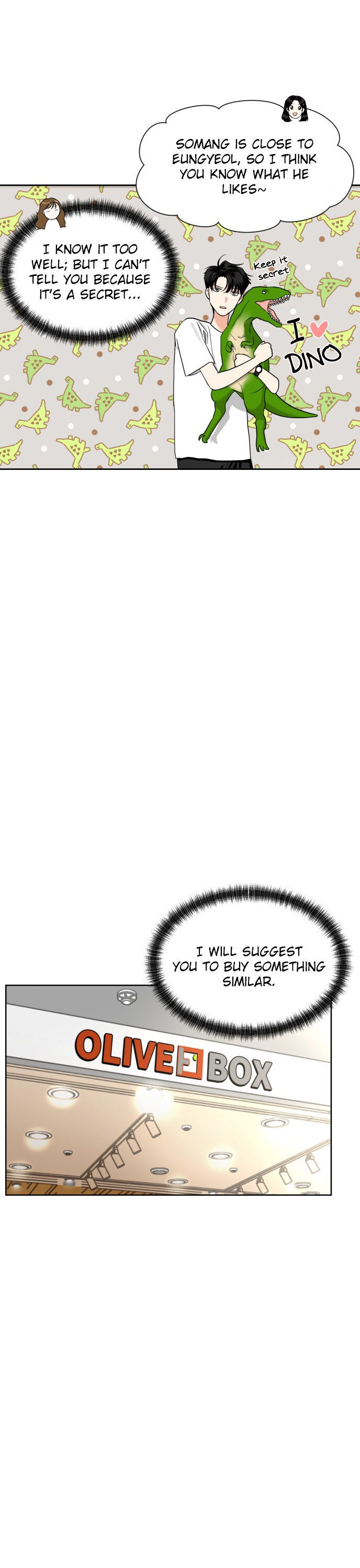 Wedding Delusion chapter 10 - page 7