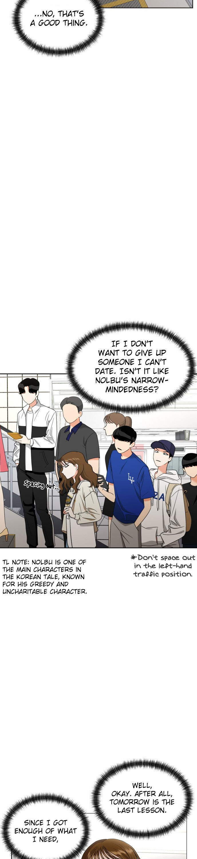 Wedding Delusion chapter 11 - page 17
