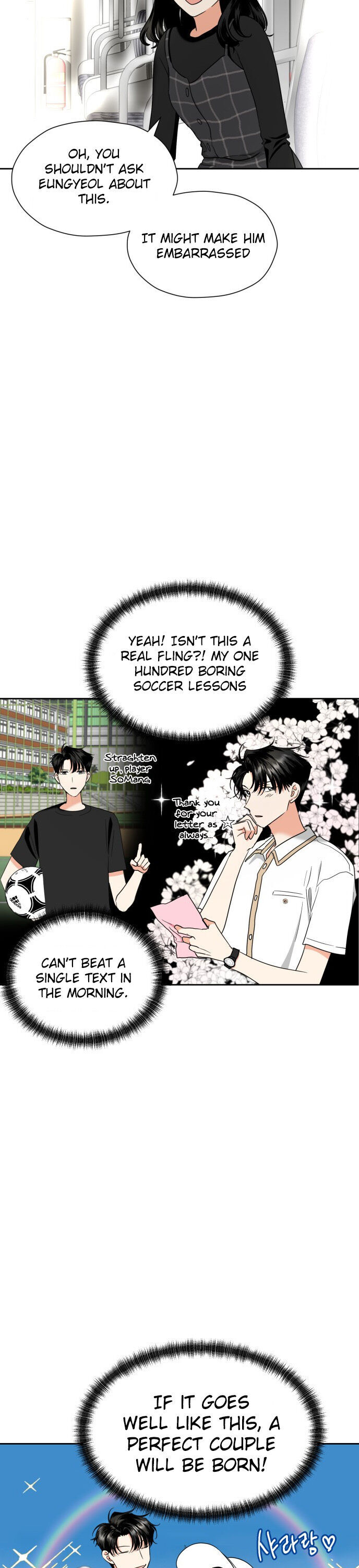 Wedding Delusion chapter 11 - page 8