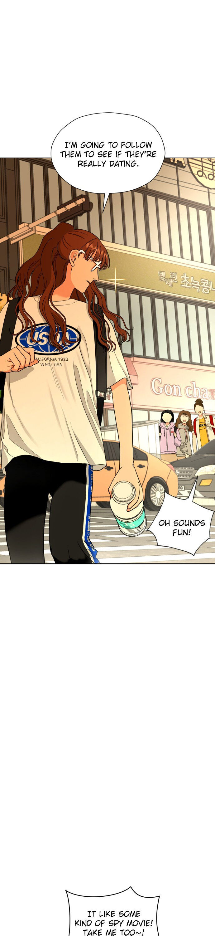 Wedding Delusion chapter 13 - page 1