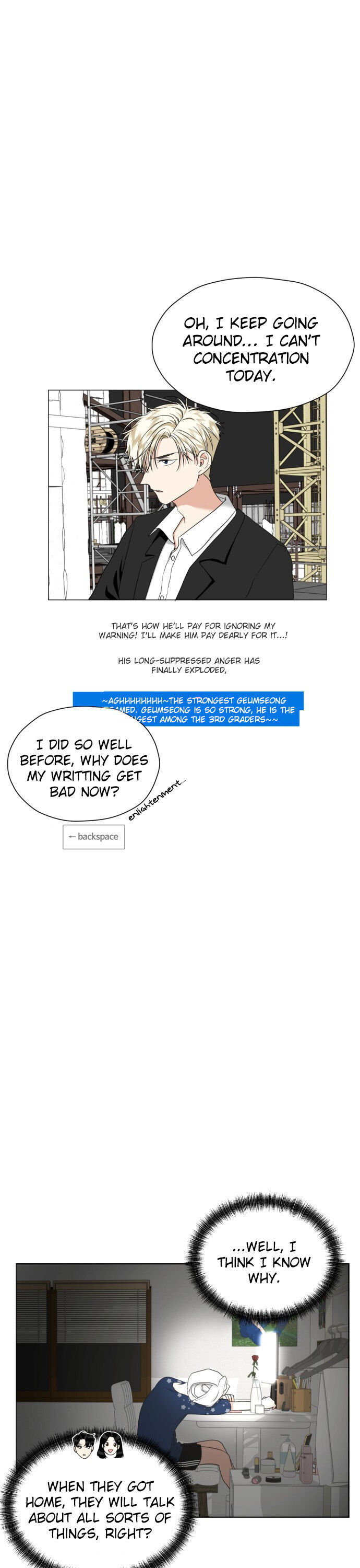 Wedding Delusion chapter 13 - page 10