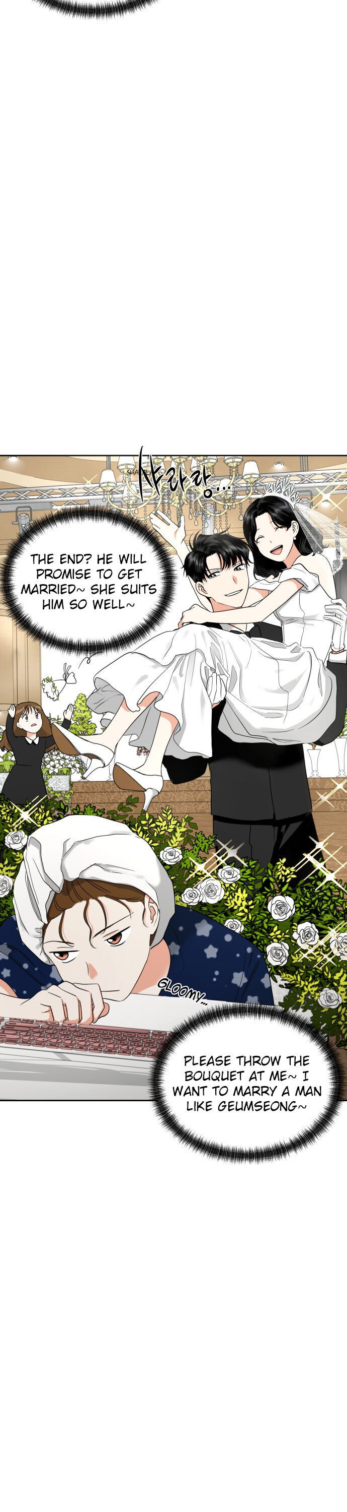 Wedding Delusion chapter 13 - page 11