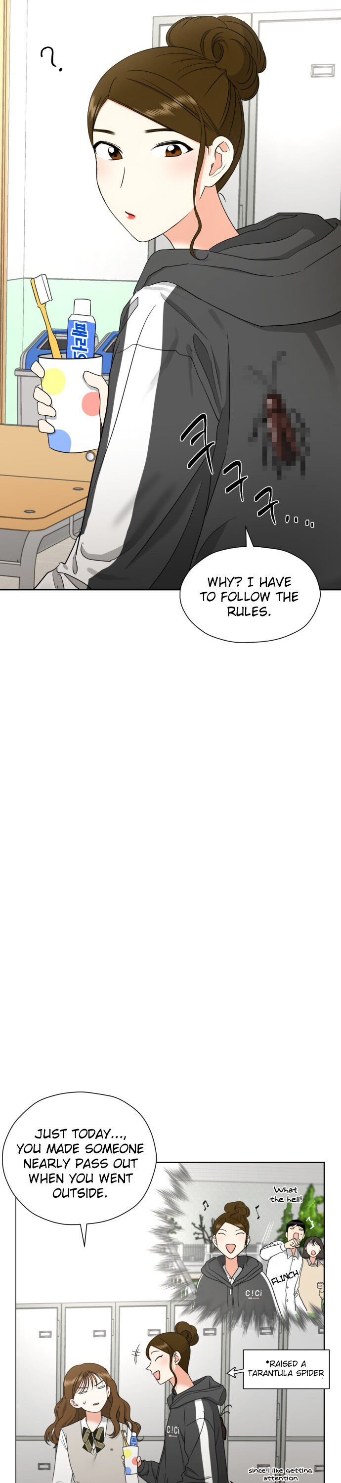Wedding Delusion chapter 13 - page 31