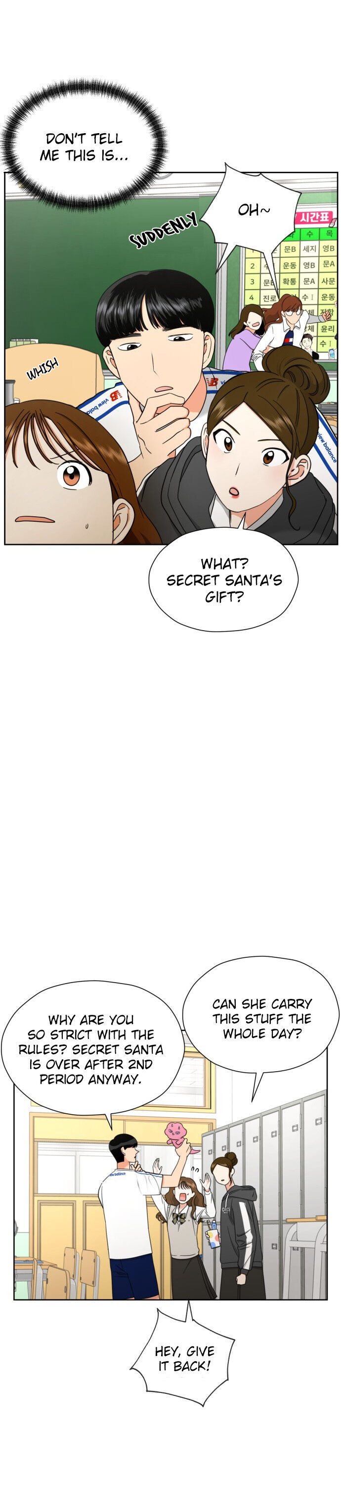 Wedding Delusion chapter 14 - page 6