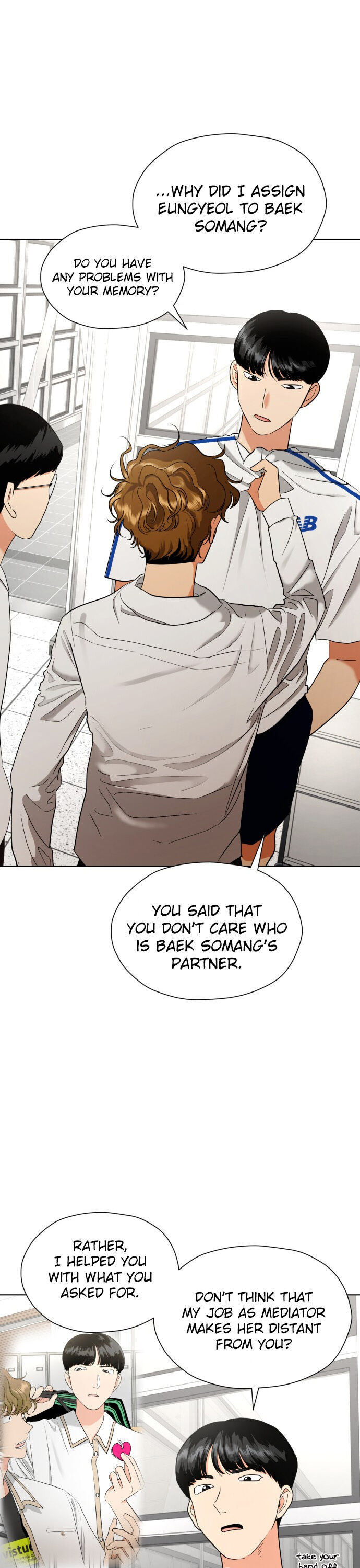 Wedding Delusion chapter 15 - page 1