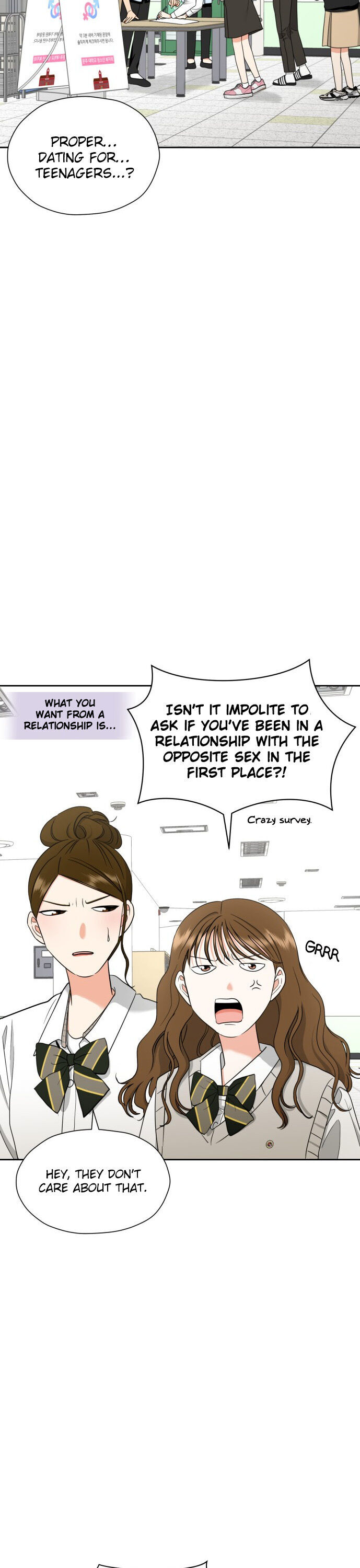 Wedding Delusion chapter 15 - page 15