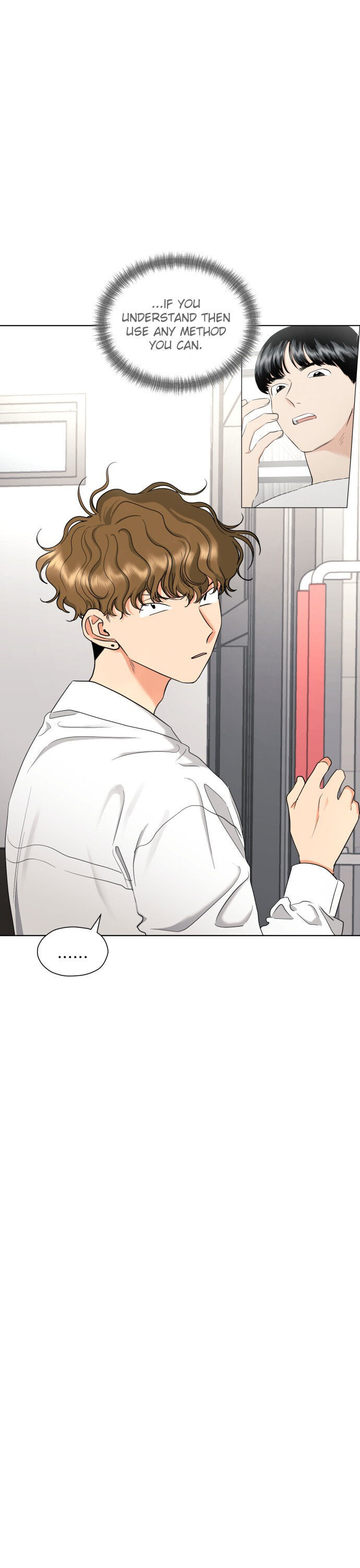 Wedding Delusion chapter 15 - page 21