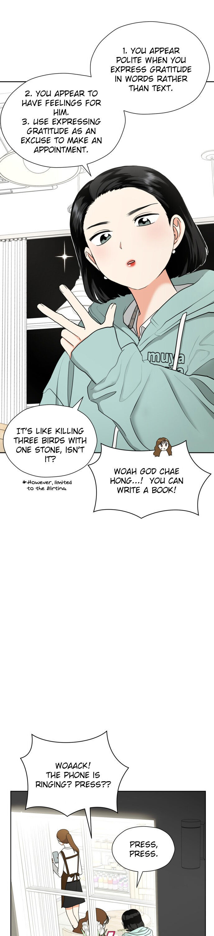 Wedding Delusion chapter 16 - page 22