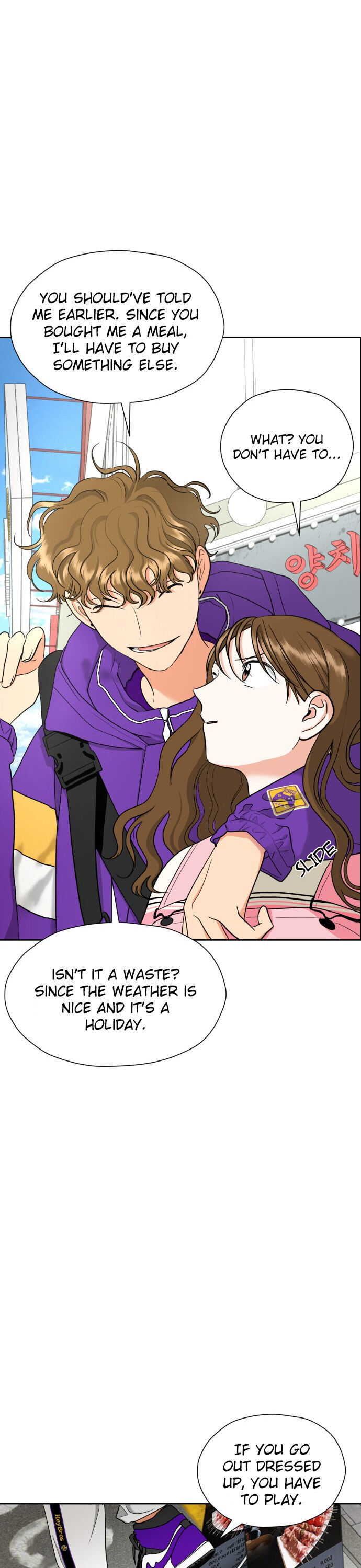 Wedding Delusion chapter 19 - page 19