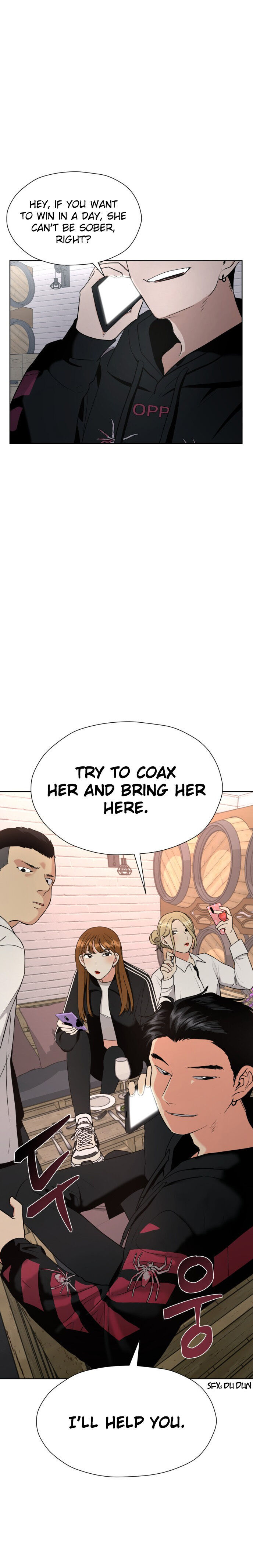 Wedding Delusion chapter 19 - page 32