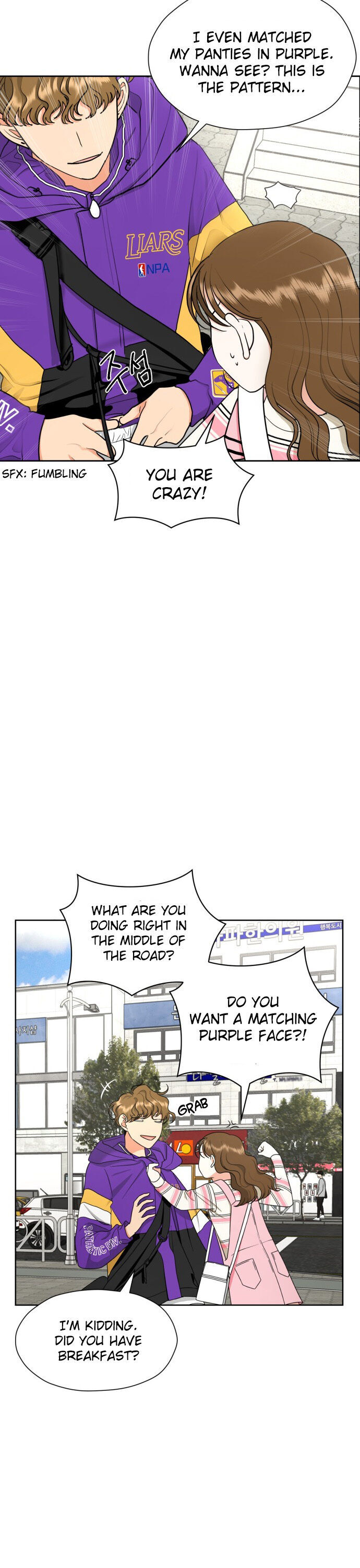 Wedding Delusion chapter 19 - page 6