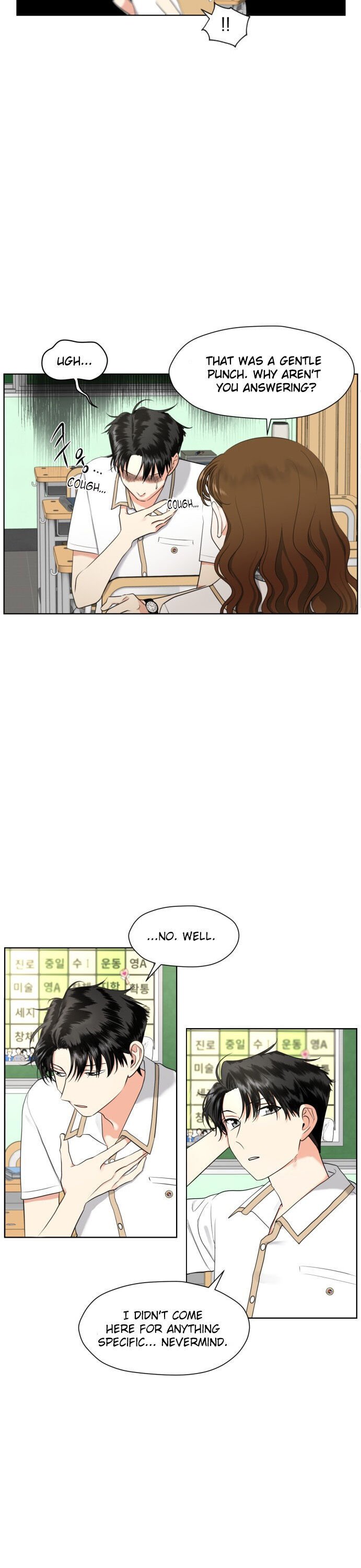 Wedding Delusion chapter 2 - page 16
