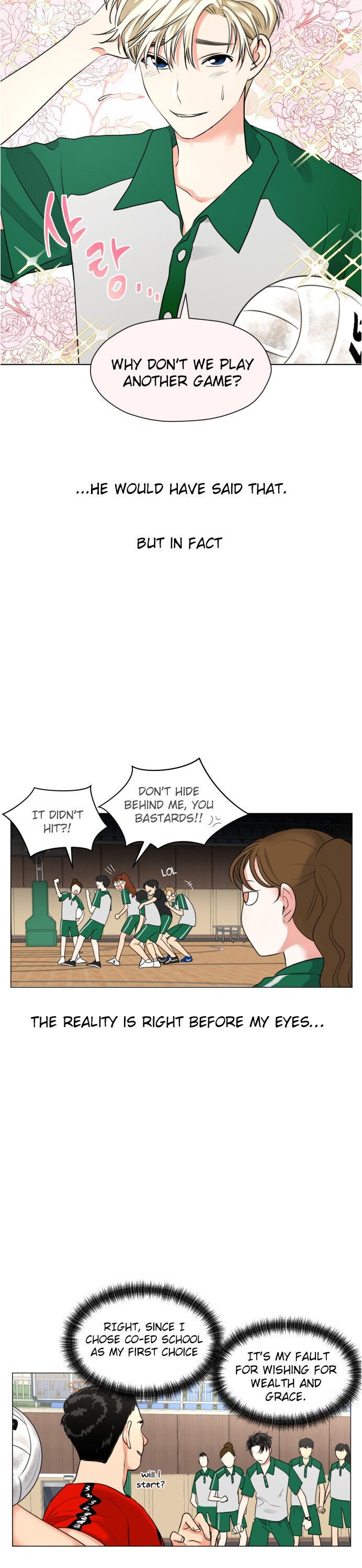 Wedding Delusion chapter 2 - page 20