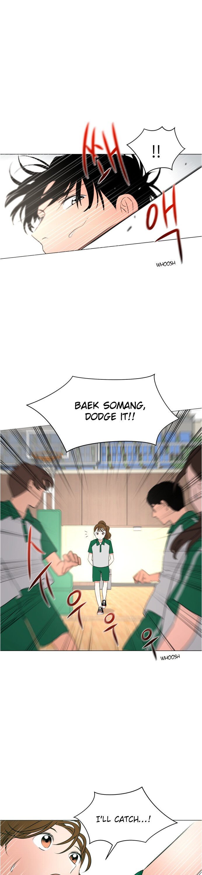 Wedding Delusion chapter 2 - page 21