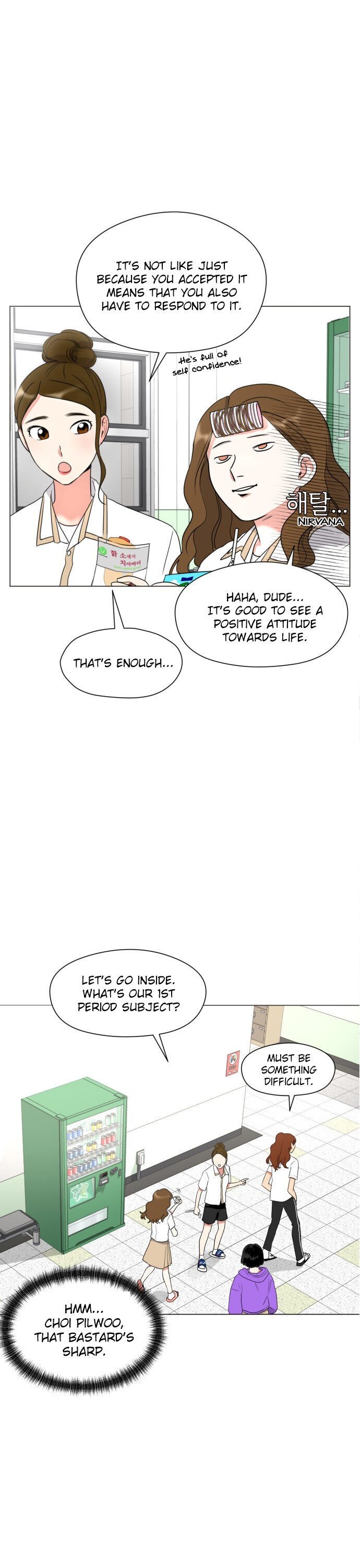 Wedding Delusion chapter 2 - page 3
