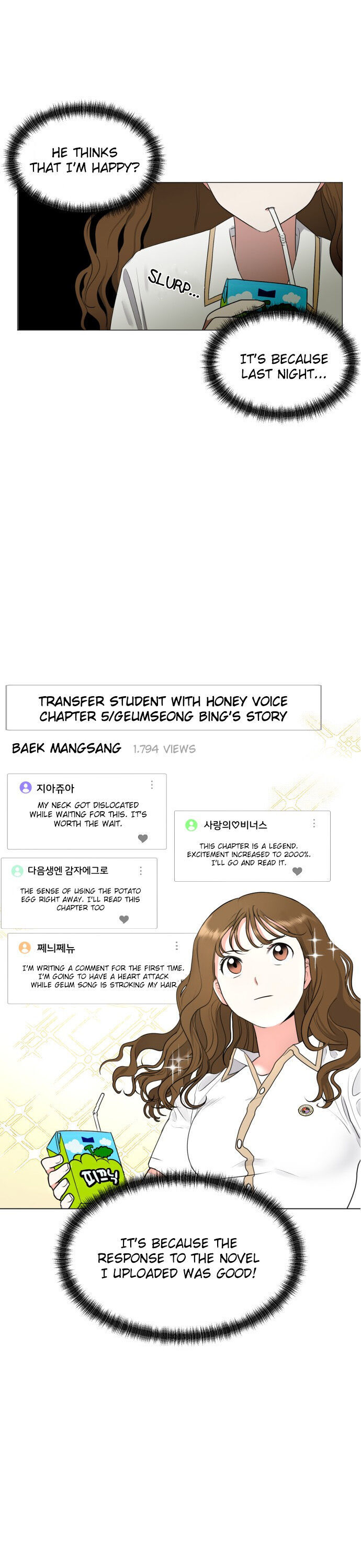 Wedding Delusion chapter 2 - page 4