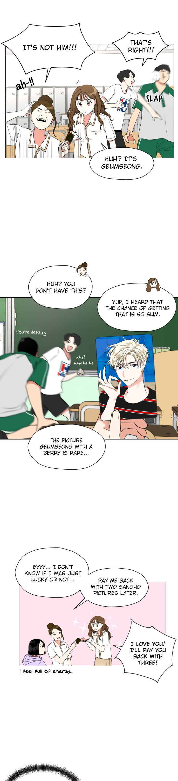 Wedding Delusion chapter 3 - page 17
