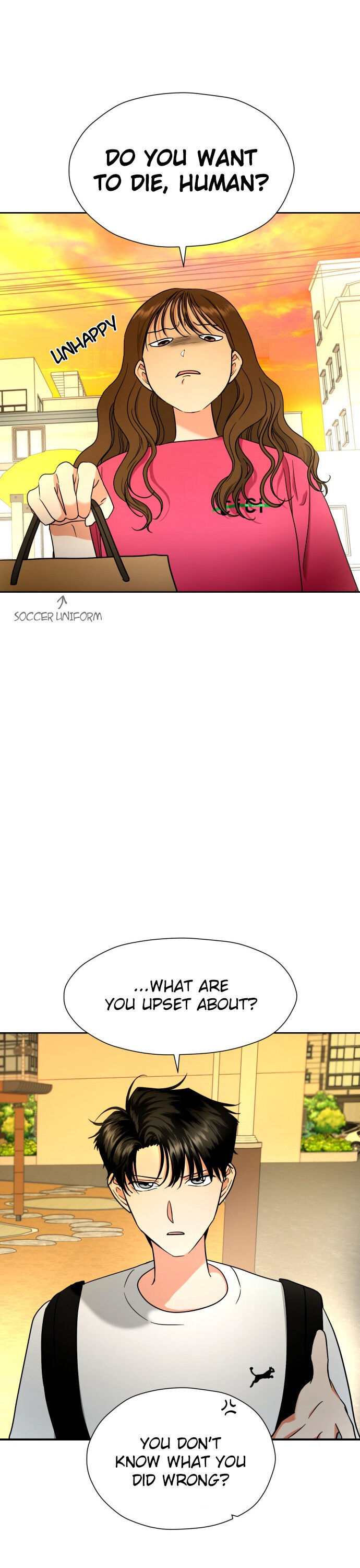 Wedding Delusion chapter 9 - page 1