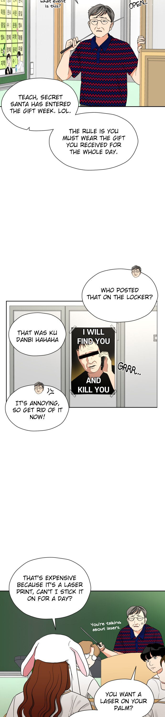 Wedding Delusion chapter 9 - page 20
