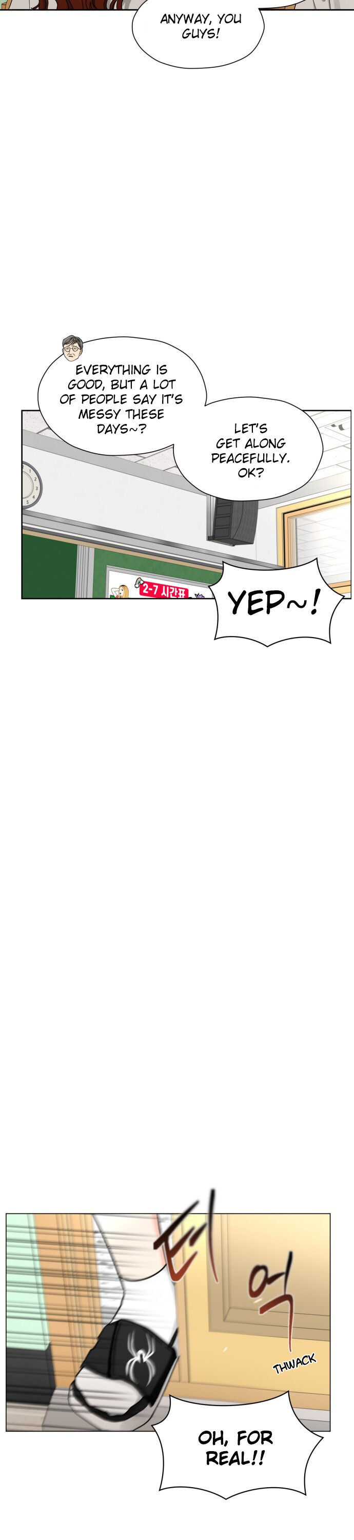 Wedding Delusion chapter 9 - page 21