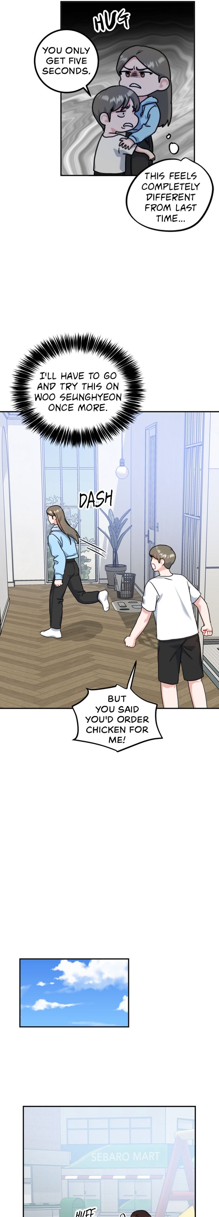 Red Flavored Romance Chapter 43 - page 4