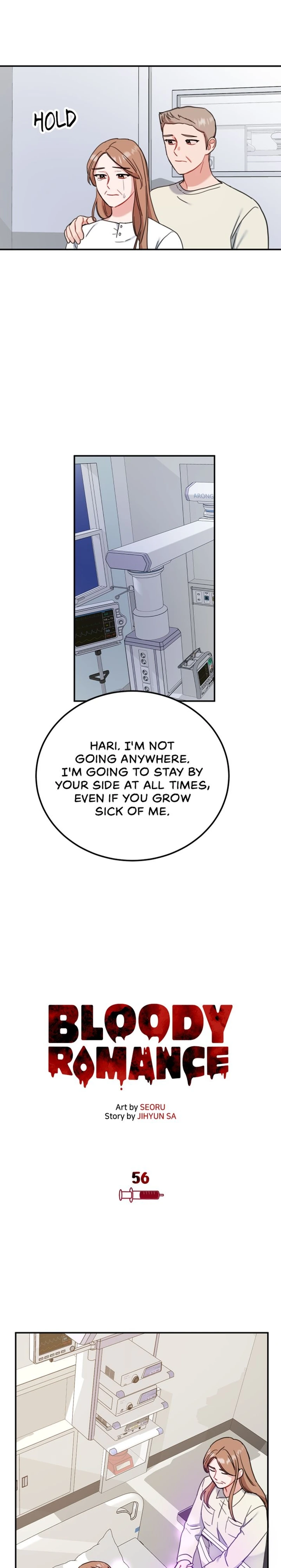 Red Flavored Romance Chapter 56 - page 5