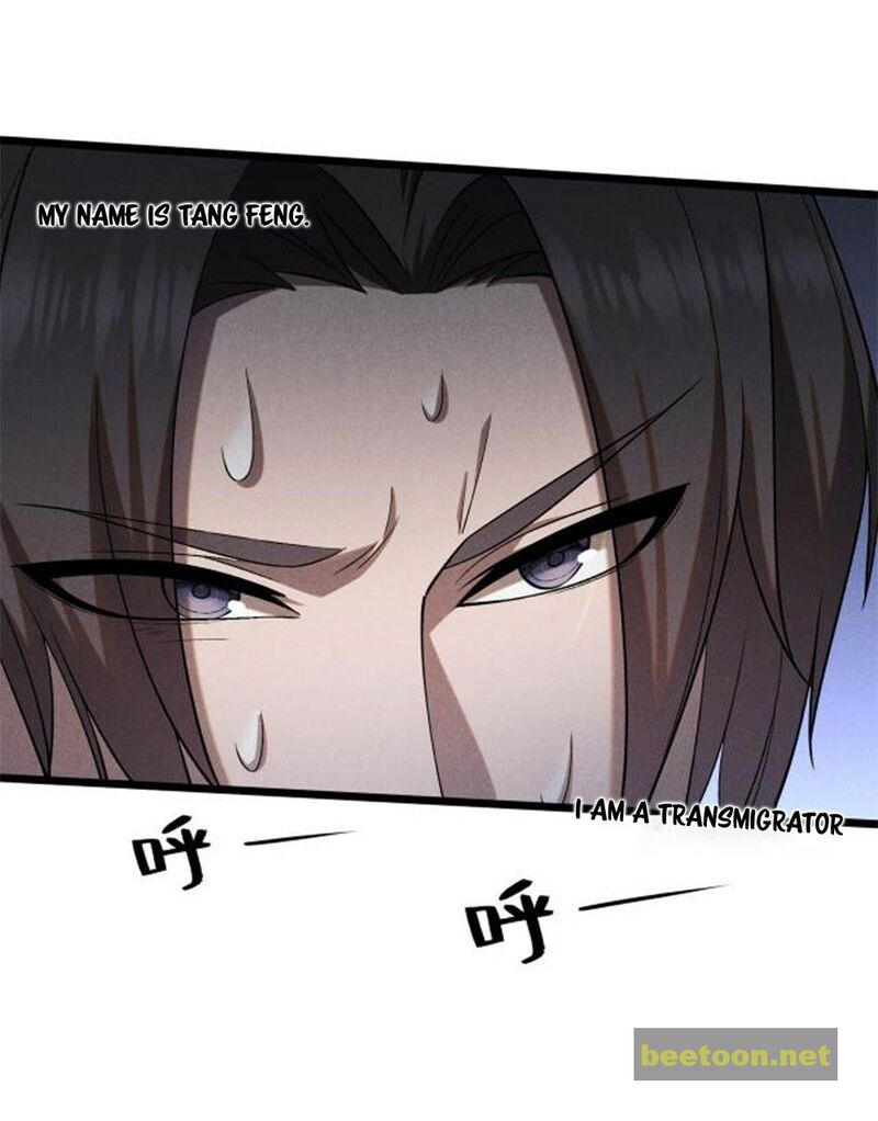 Martial God Chat Group Chapter 3 - page 1