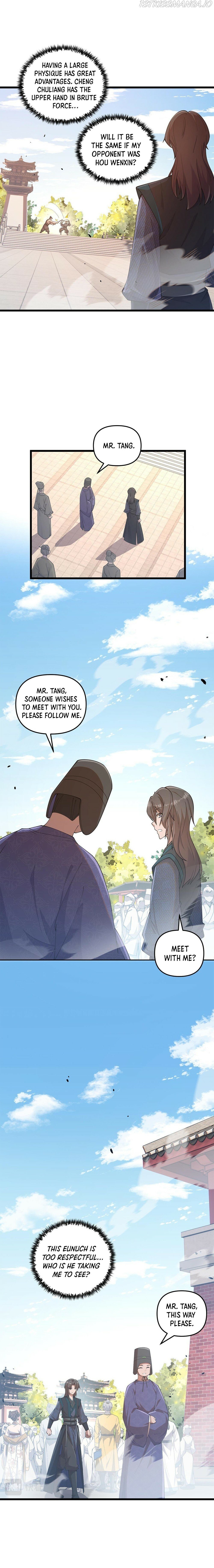 Martial God Chat Group Chapter 10 - page 8